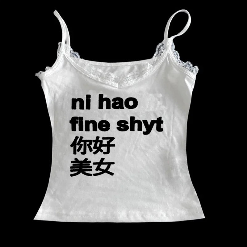 hi hao fine shyt tank
