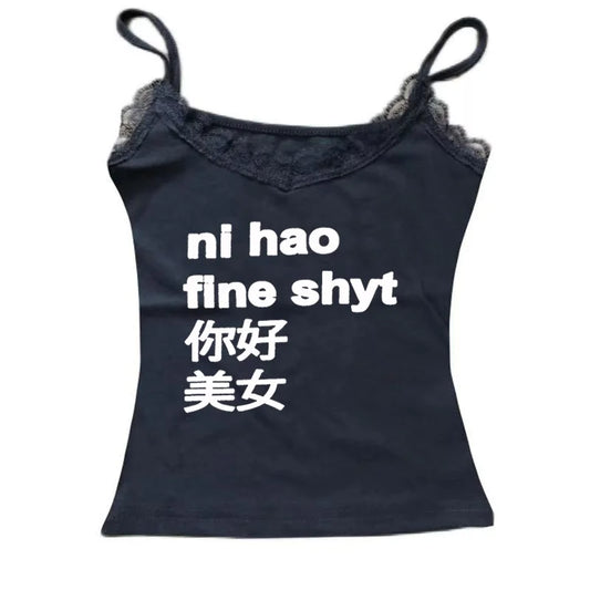 hi hao fine shyt tank